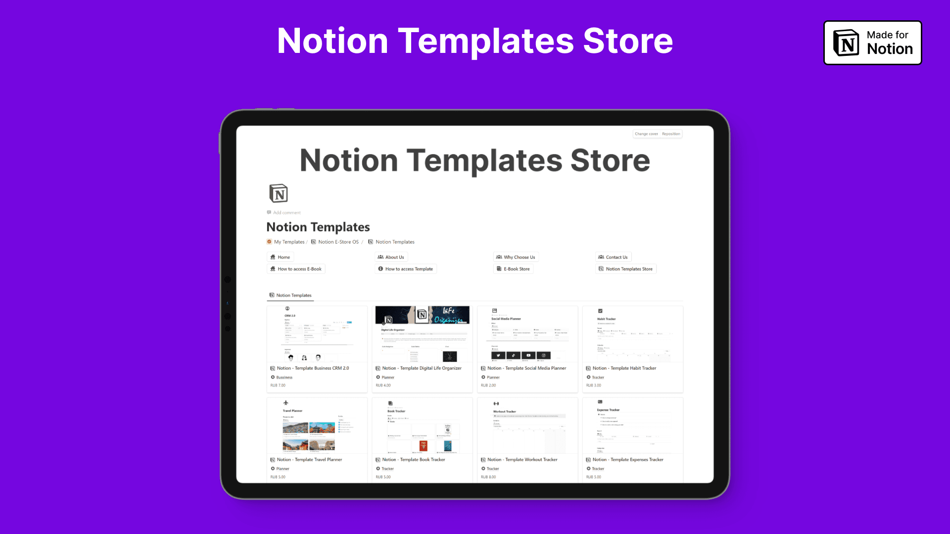 Notion E-Store OS - image 3