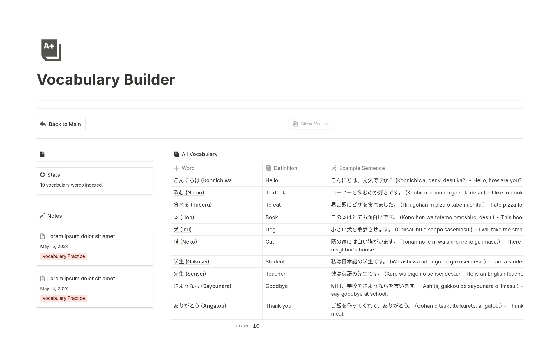 Japanese Learning Tracker - image 4