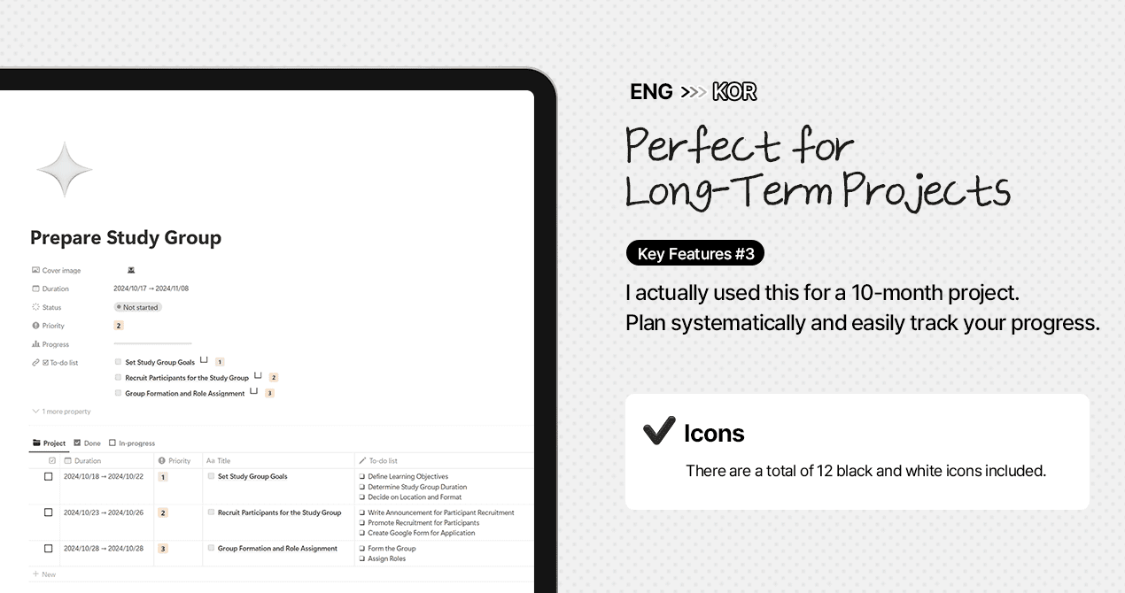 Notion To-do list template - image 7